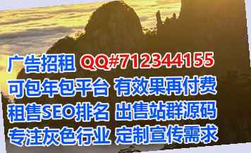 乐都供卵计算机门市部
